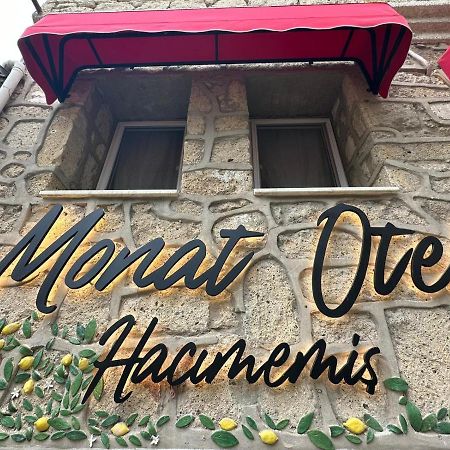 Monat Otel Hacimemis Alacatı Bagian luar foto