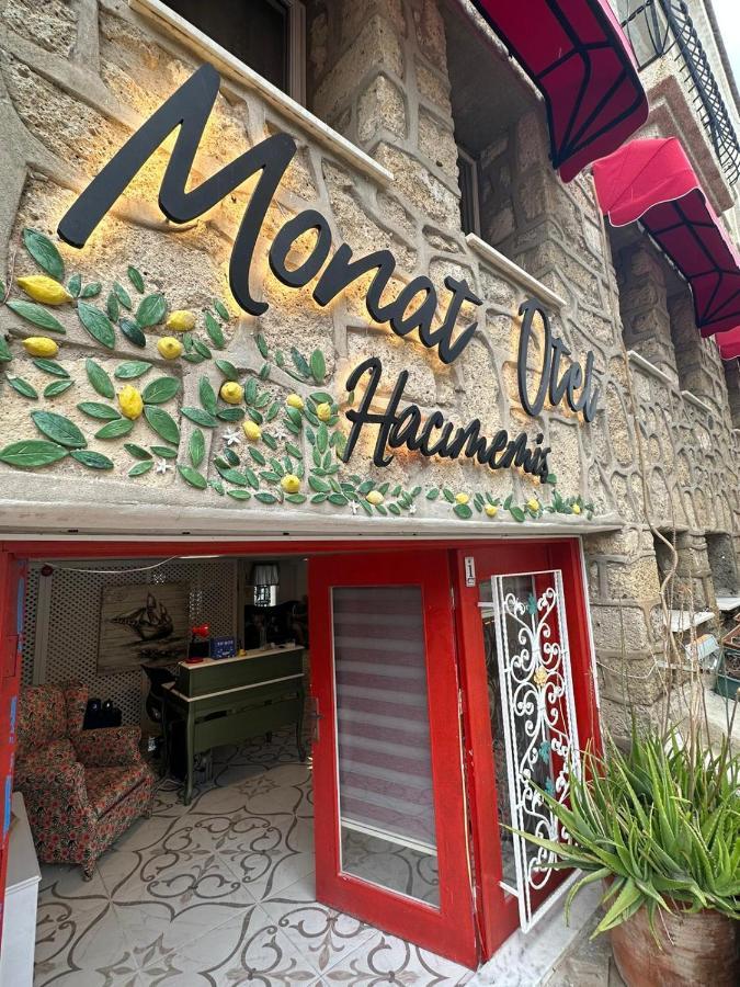 Monat Otel Hacimemis Alacatı Bagian luar foto